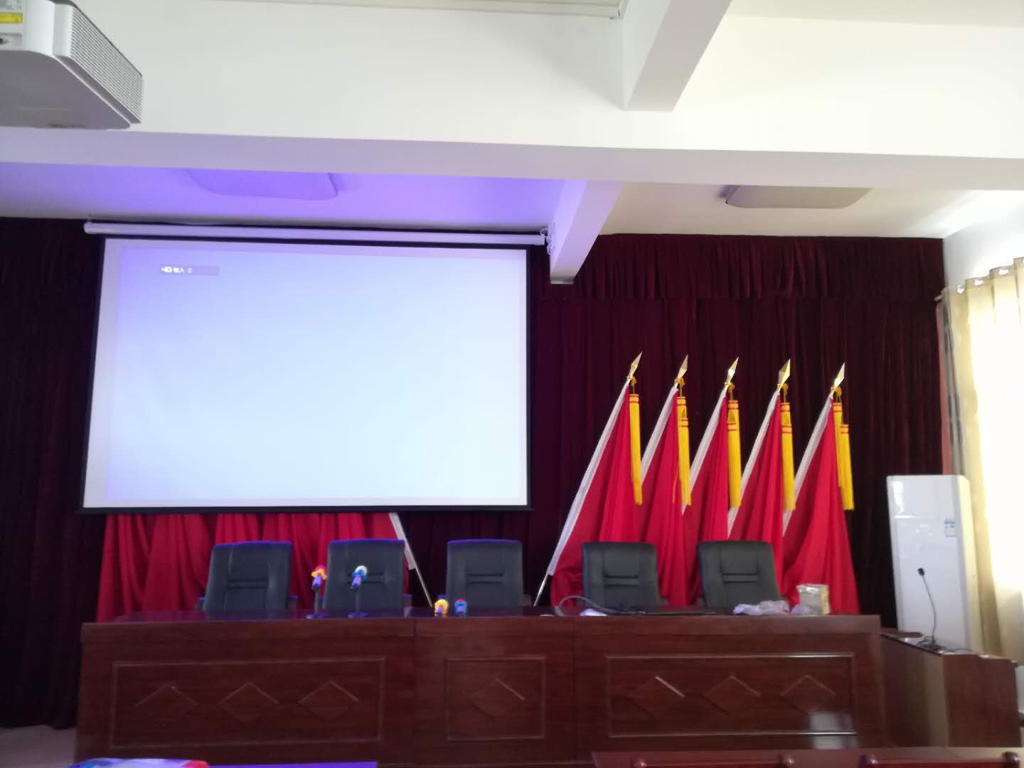 投影设备公司